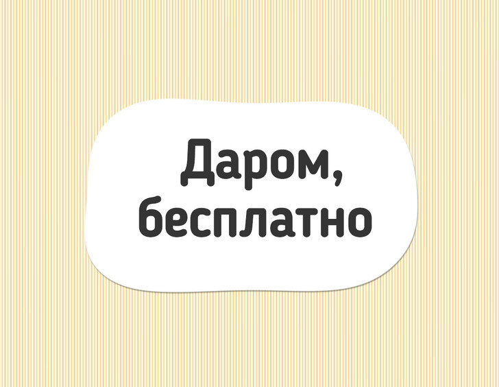критерии оценивания конкурса живая классика.