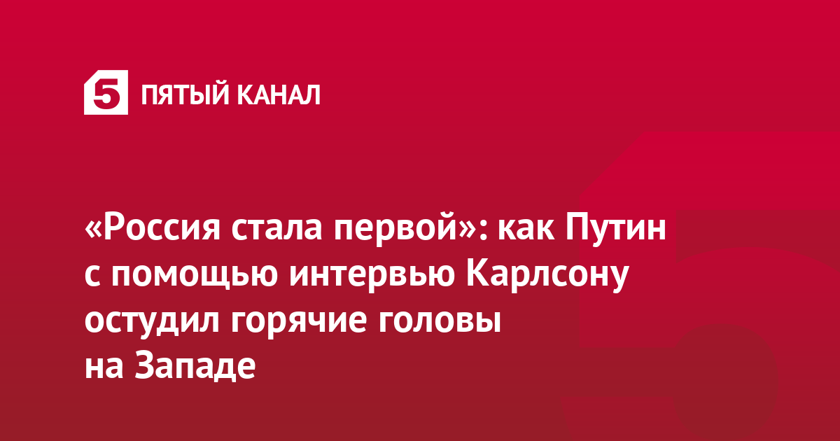 Голые девушки России фото - Эротика: голые секс XXX фото девушки смотреть онлайн бесплатно