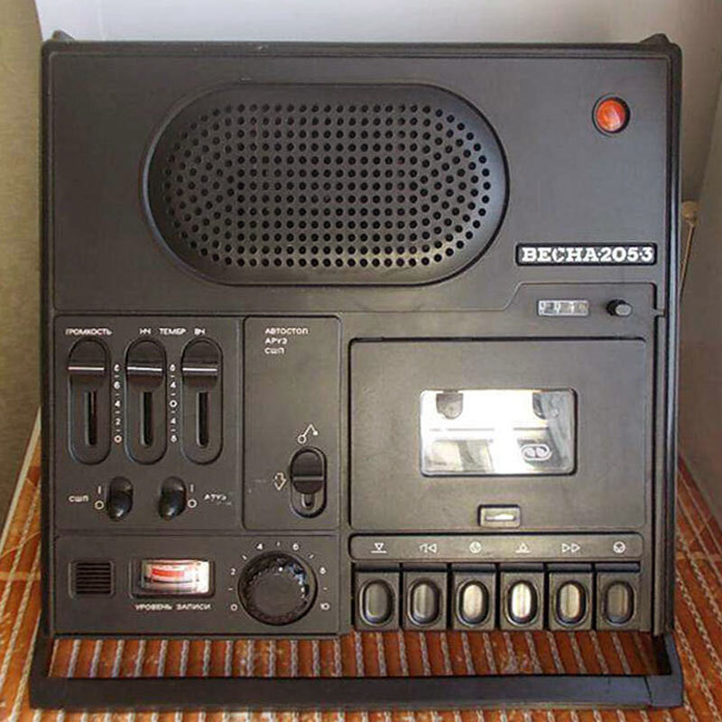 надпись в мире фантастики и приключений. амнезия квест клаустрофобия. похождения москва. квест эротическое приключение. квест за гранью квест.