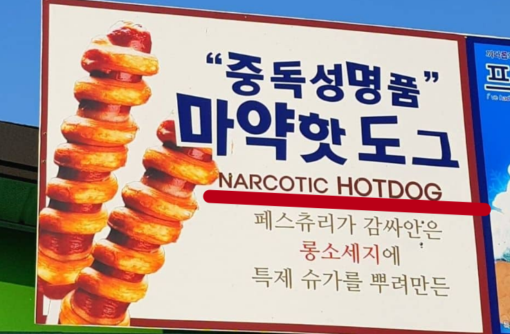 тойтерьеры короткошерстная. ект. мама с ребенком счастье. что такое диалектизмы в русском языке. диалектизмы.