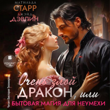 Взято из доступного источника Яндекс картинки.