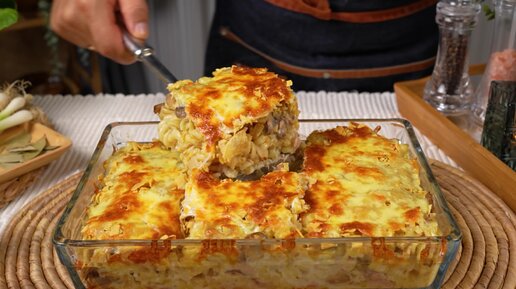 Макароны с грибами вкуснее мяса! Почему я не знал об этом рецепте раньше?