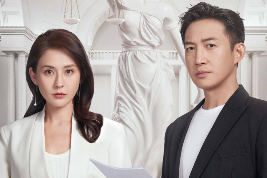 "Бесстрашная", "无所畏惧 / 你好生活". Драма. В ролях: Ван Ян, Риза Алимжан.