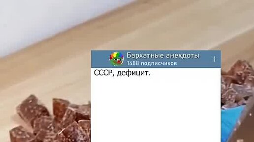 Мем посмеялся. Дуэт дайте посмеяться. Давай посмеёмся картинки. Рыжий кот смеется. Мемы рассмешил.