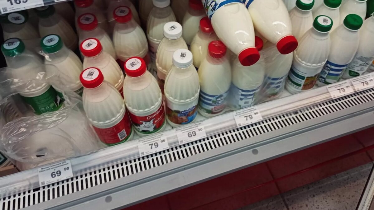 Молоко занявшее первое место
