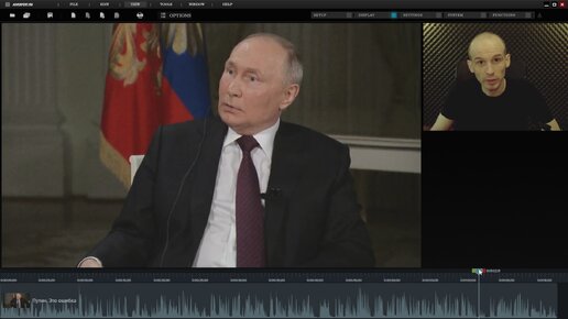 «Давление на Россию - это ошибка!» Эксперт по лжи изучил интервью Путина Такеру Карлсону