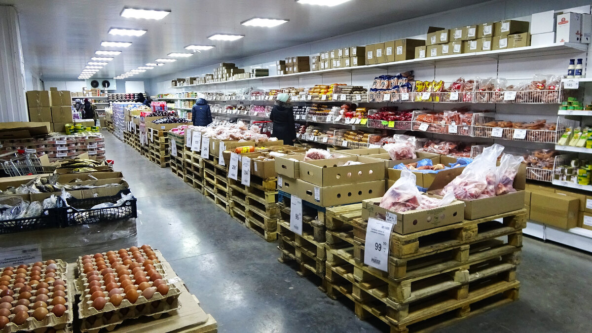 Добавьте описание