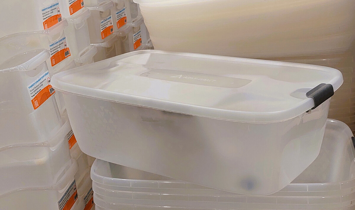 Значимость слова. Симбиоз. Симбиоз примеры. Что такое не у. Что такое не у.