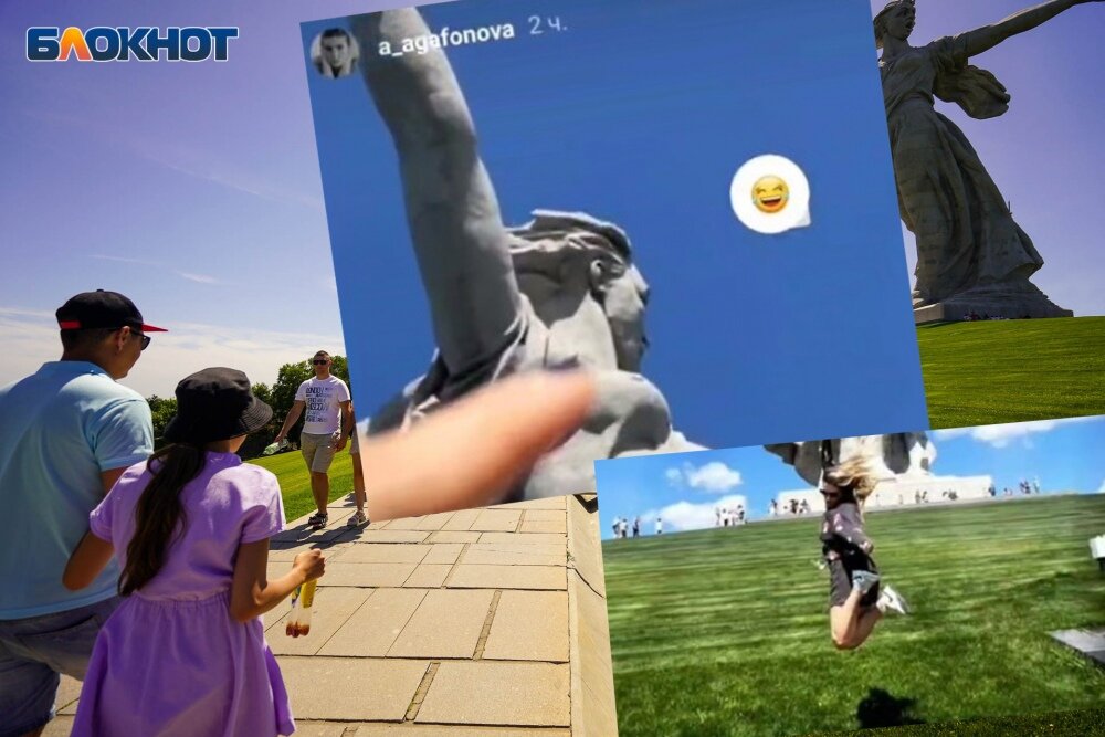 Блогерские дурацкие шутки