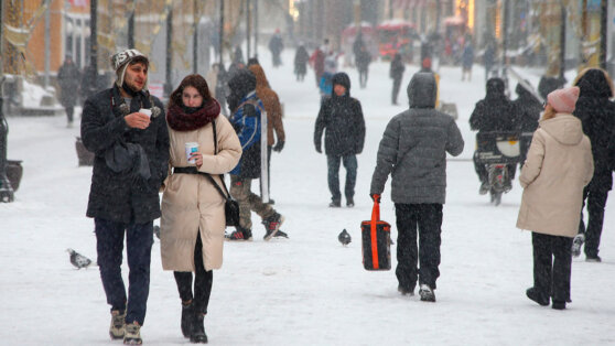    Снег, гололедица и до минус 9°C ожидаются в Москве 11 февраля Сергей Бунеев