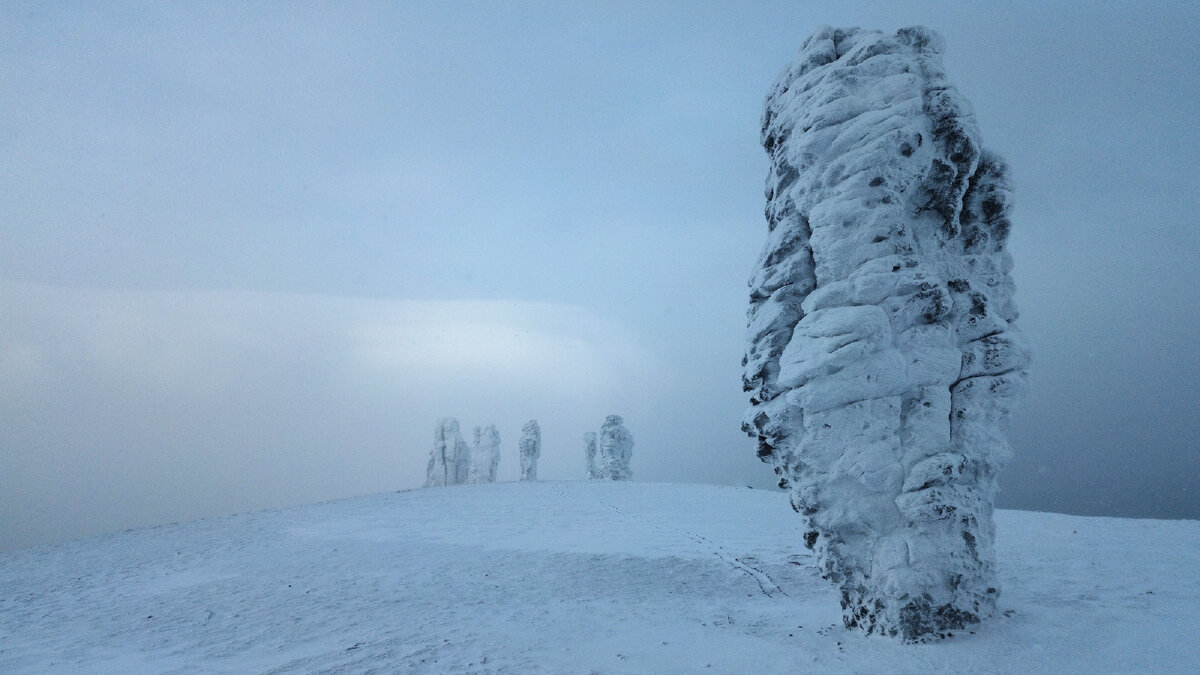 Маньпупунер