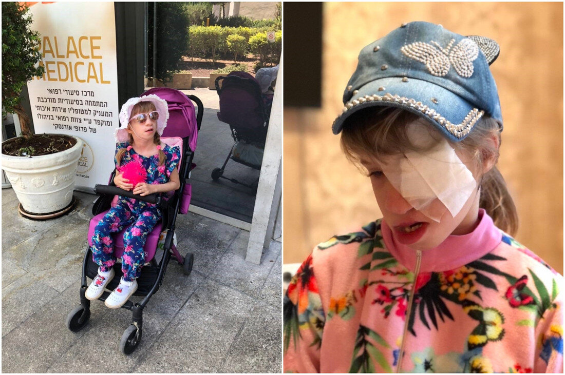 женщина с чемоданом. глаза подростка. мужик с лупой. Large crowd. человек с лупой.