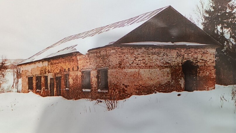 Бумажная фабрика в 1997 году