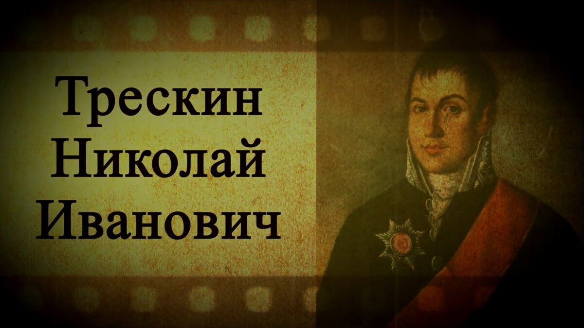 кадр взят с сайта YouTube