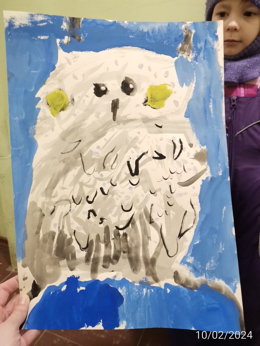 Филин 🦉