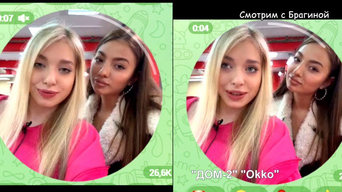 Фото: соцсети