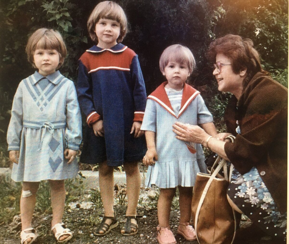 Одно из немногих фото, сохранившихся со времен моего детства