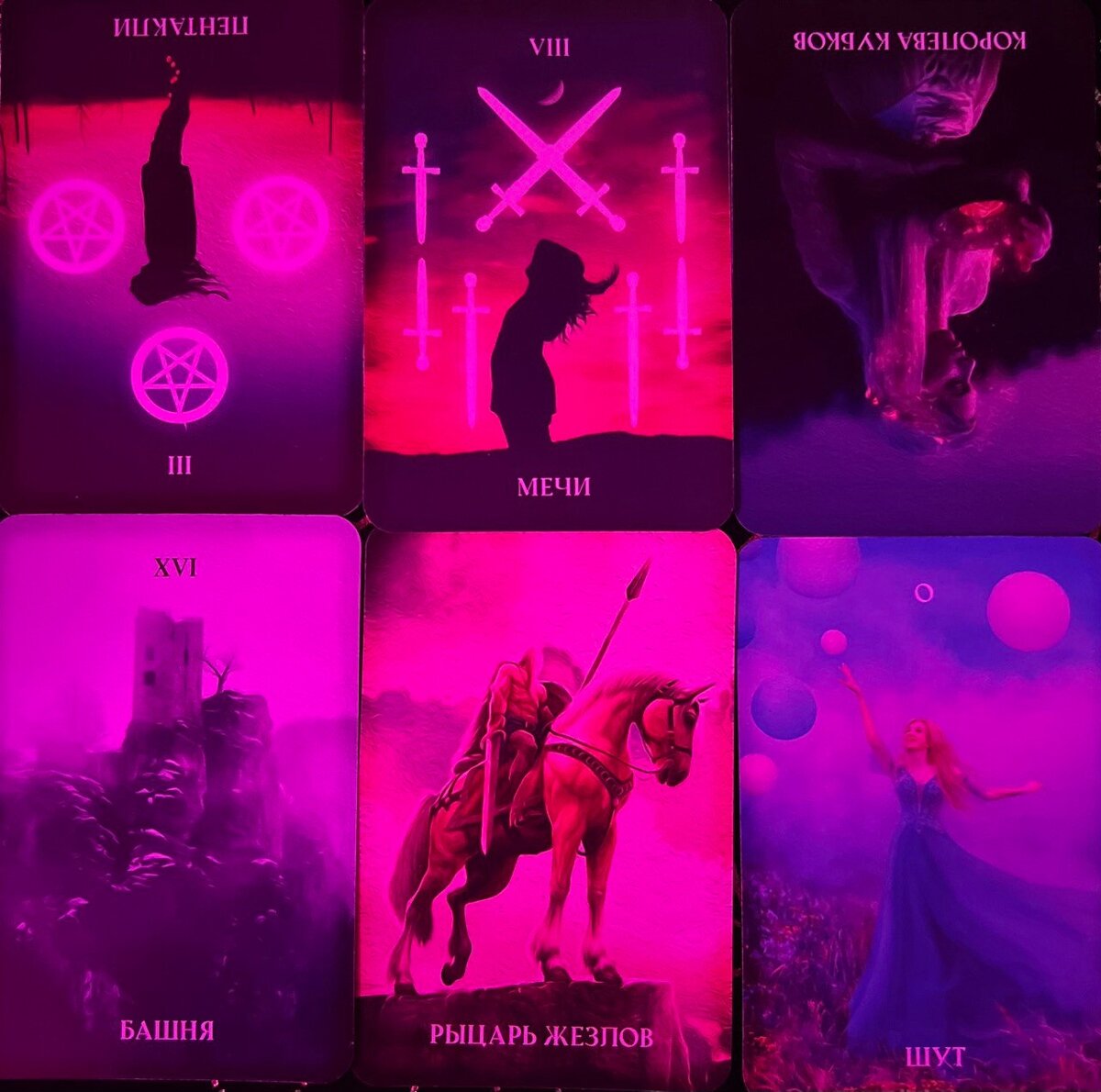 Week days in english. Дна недели на английском. Days of the week. Week days in english. Week days in english.