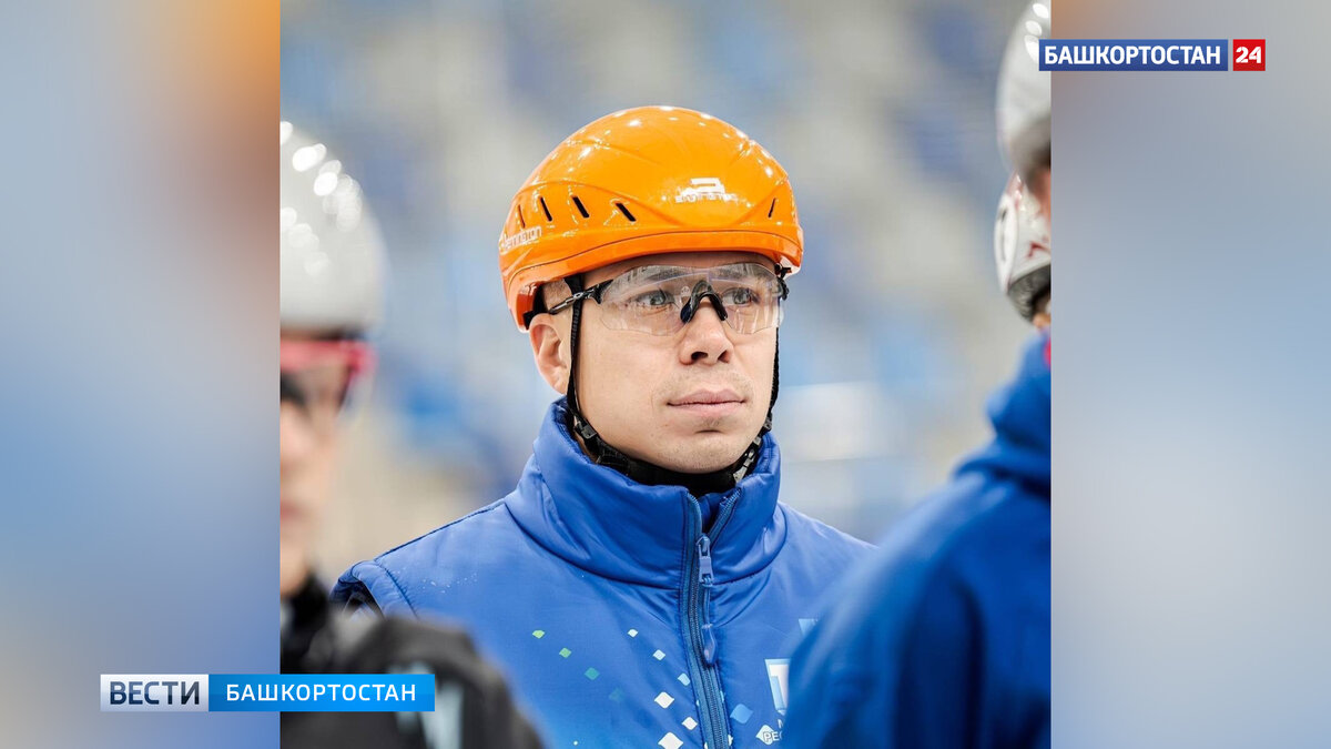   Уфимский шорт-трекист Семен Елистратов выиграл бронзовую медаль на Спартакиаде