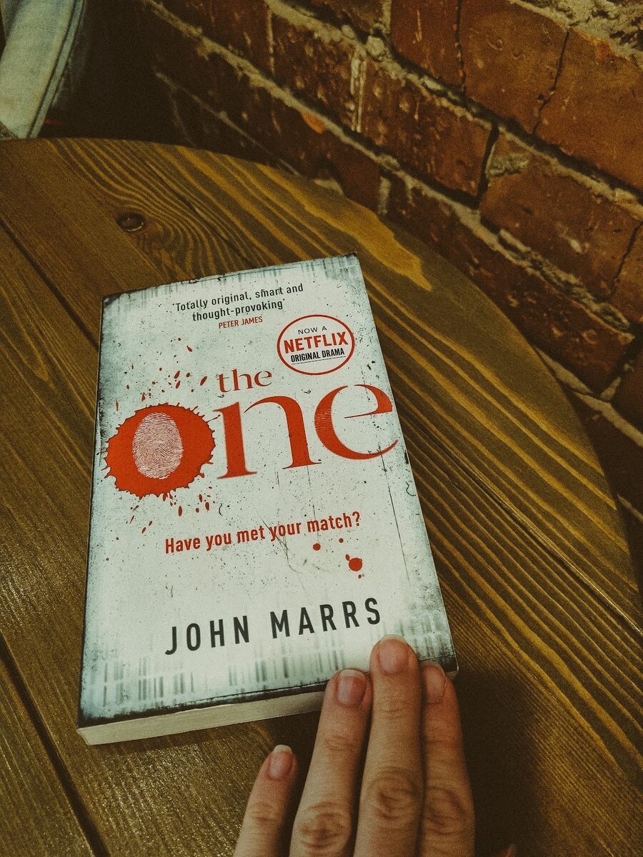 Фото из личного архива