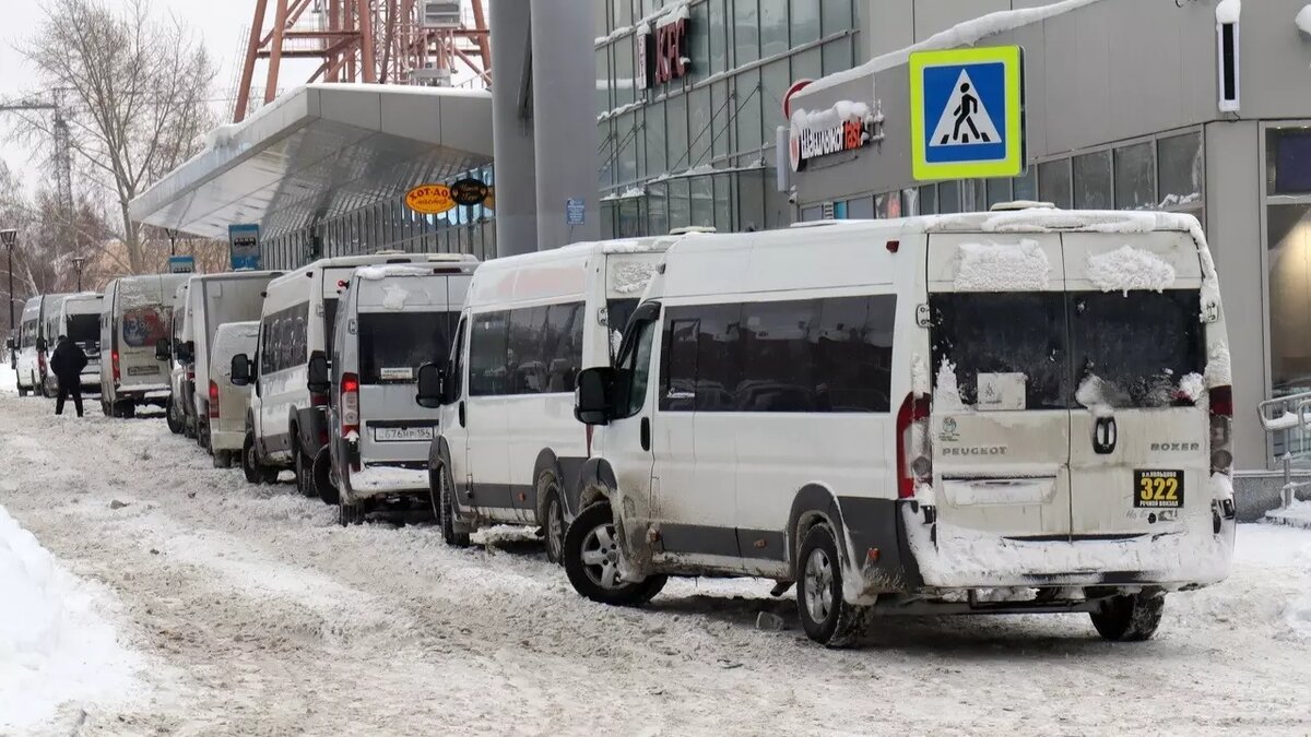 В мэрии Новосибирска рассказали об отмене автобусов и маршруток в 2024 году  | Atas.info | Дзен