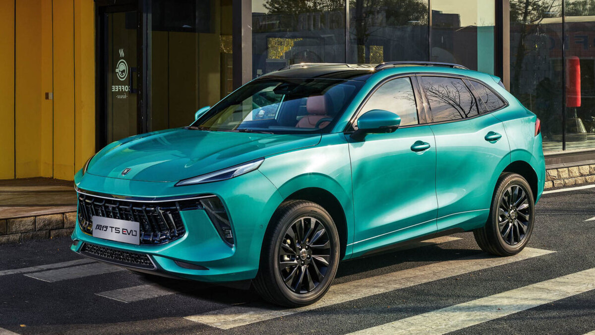 Изображение: Forthing  📷
