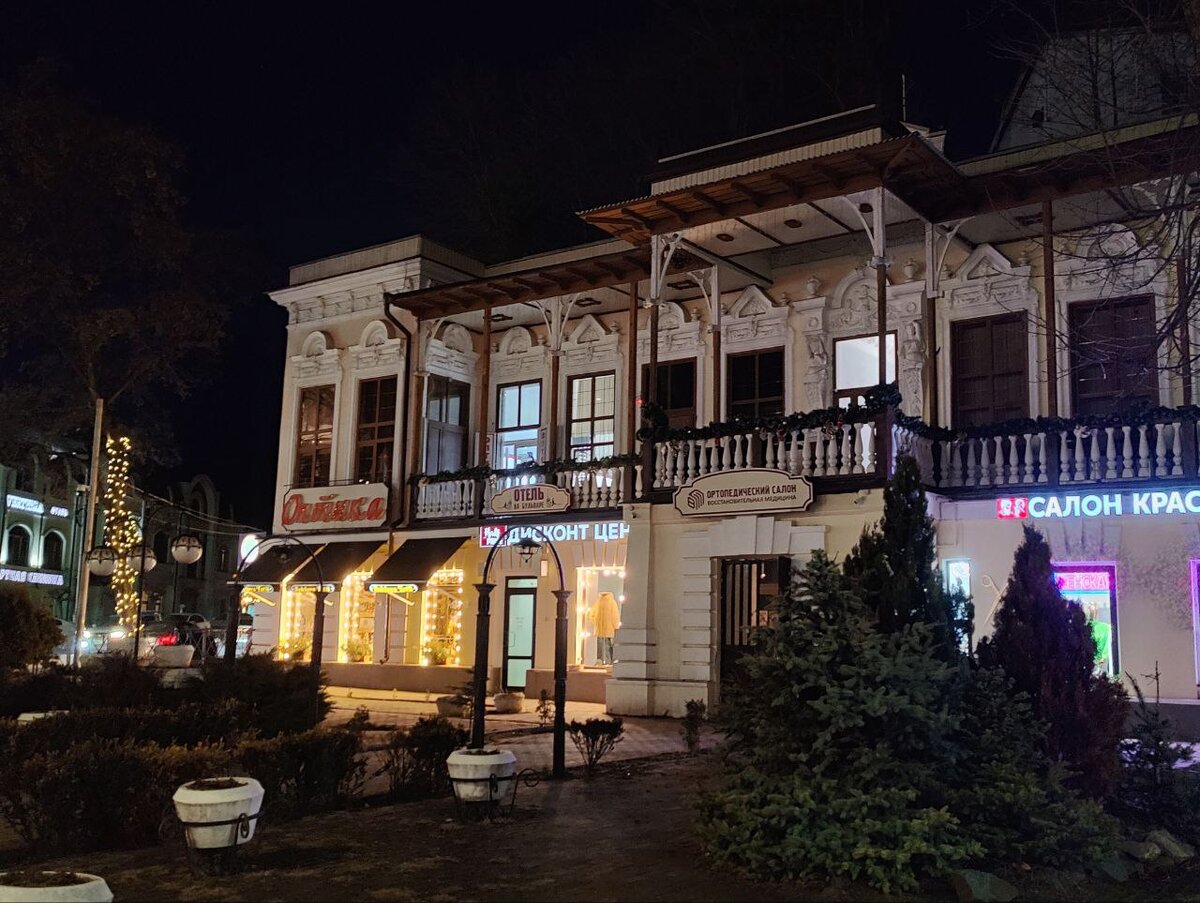 Листайте вправо, чтоб увидеть больше фото