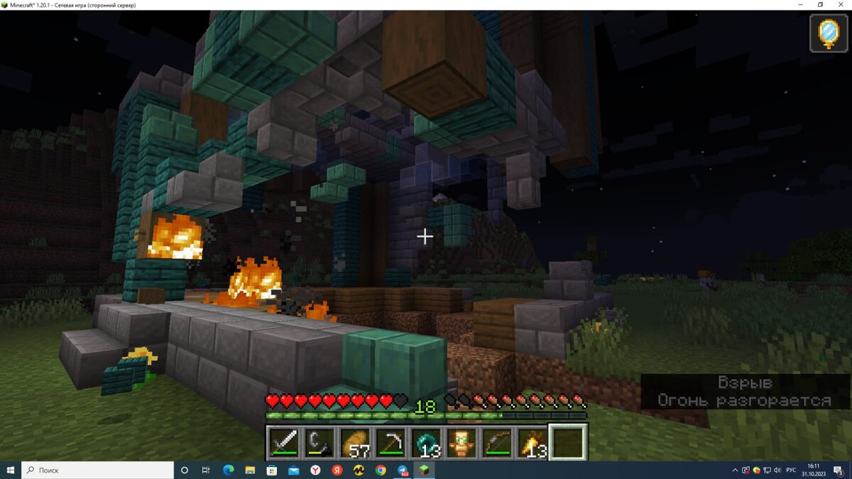 Кабум(за качество скринов извиняюсь) 