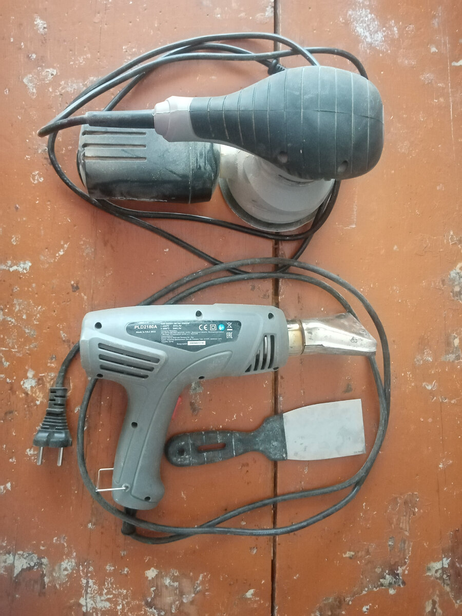 Фото автора