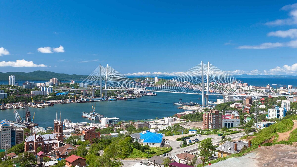 Город Владивосток