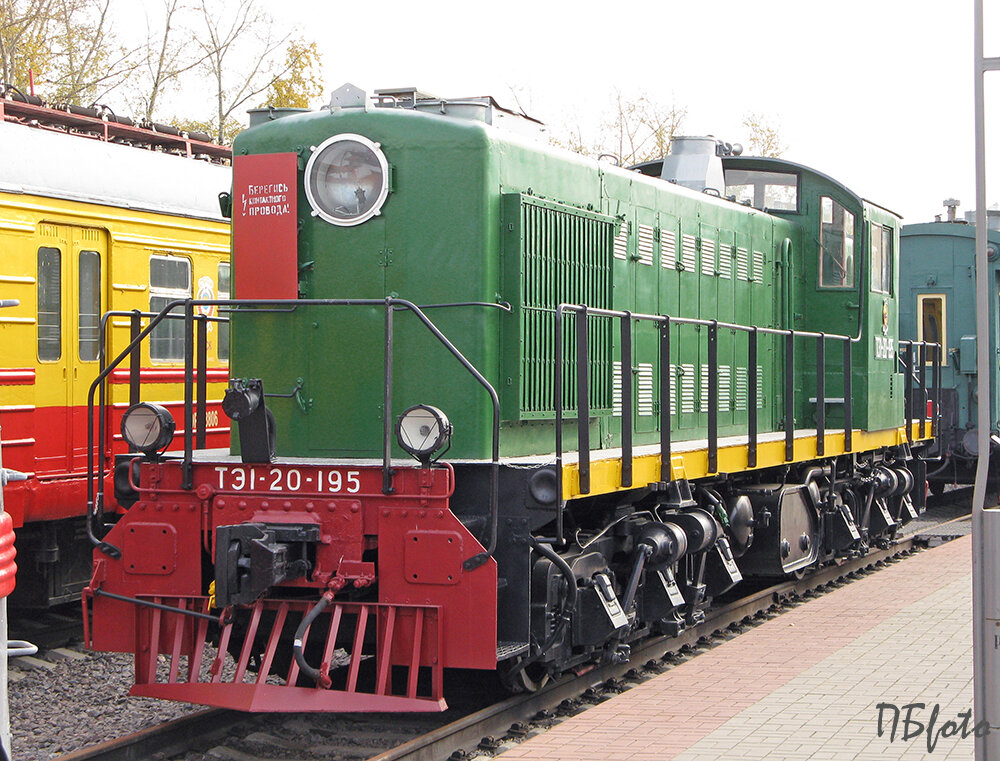 Музей железнодорожного транспорта в Москве.