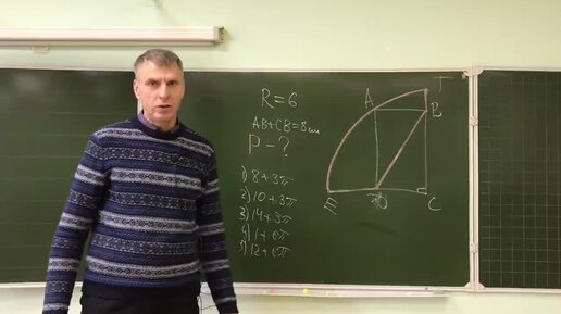 Скачать видео: Такую задачу дают при поступлении в вузы США