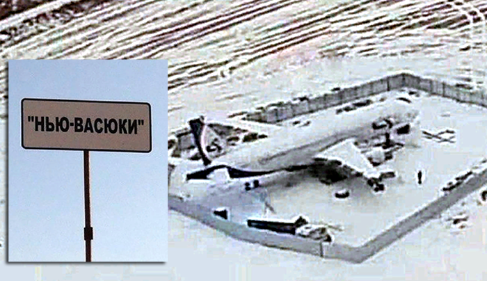 По мнению автора идеи, самолет-отель в поле может стать точкой притяжения туристов в Убинский район Новосибирской области / Коллаж: epigraph.info