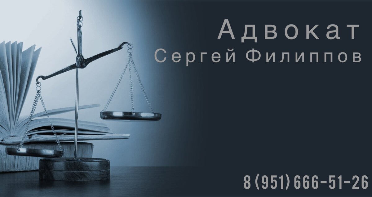 Размер вознаграждения адвоката по назначению в 2021. Прейскурант адвокатская палата. Оплата услуг адвоката. Уголовный адвокат москва. Оплата адвокату по уголовному делу.