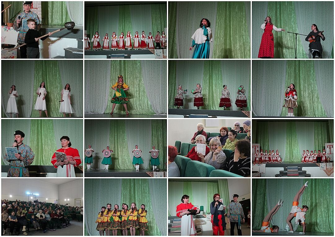 🎊Сплясали от печки! 
В зимний субботний день прошел праздник русской печки в центре народной культуры «Лад». Ценители русской старины никогда не откажут себе в удовольствии порассуждать о государыне-царице крестьянского дома, о ней сколько ни пиши – все мало. Печь и царица, и труженица великая: кухарка и знахарка. Она стала настоящим символом русской, да и не только, культуры, олицетворяя собой семейный очаг.

🥨🎤✒Пели, танцевали зрители вместе с артистами, выкладывали пазлы печных изразцов, сочиняли буриме, восхваляя печку-матушку, узнали интересные факты, истории, традиции о печке. Радостно встречать в зале юное поколение. Ребята с интересом слушали ведущих и с удовольствием принимали участие в забавах, получая за свое усердие вкусные калачи.

👪Русская пословица гласит: «Семья — как печка: все к ней тянутся». Пусть в Год семьи теплый очаг каждого дома собирает за хлебосольным столом родных и близких только по радостным событиям и семейным успехам!

Кузвесова Ольга, заведующий филиалом

#ЦНК_ЛАД_народныепраздники
#ГодСемьи2024
#символыРоссии