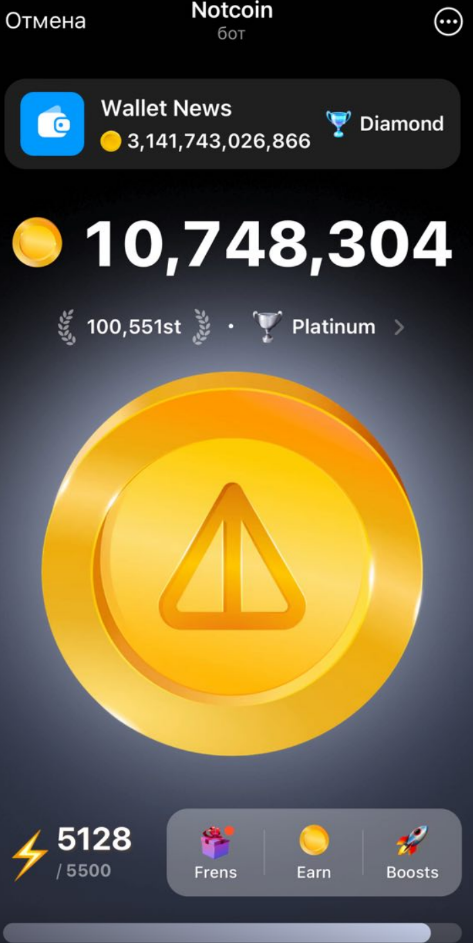 Интерфейс игры