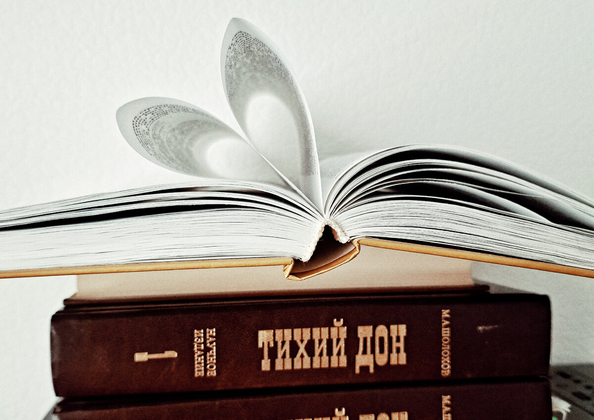 9 романов о любви. Подборка 