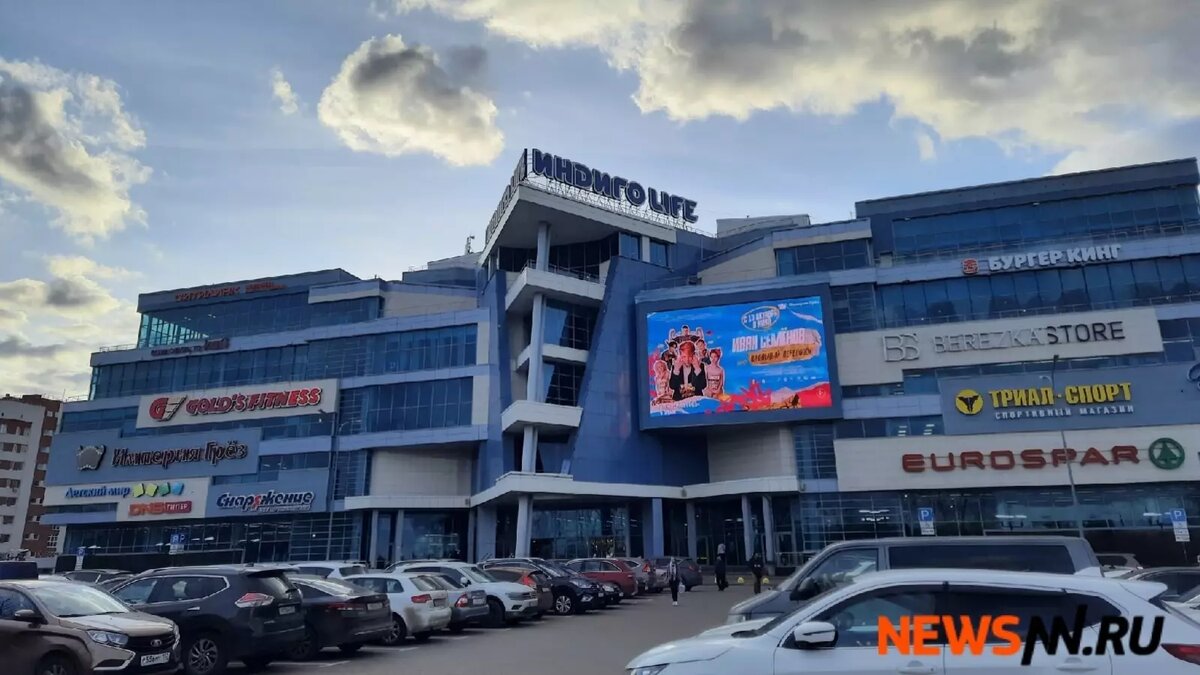     Юный нижегородец устроил дебош на фудкорте нижегородского ТЦ «Индиго», сообщает Telegram-канал «Опер пишет…». Парень уже принес свои извинения и обещал больше такого не повторять.