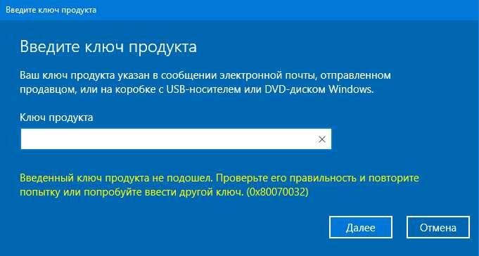Err_gfx_d3d_init в гта 5. Ошибка при запуске приложения 0xc00000142. Решение ошибки. Fatal error в игре. Ошибка fatal error в игре.