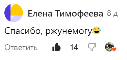 Смешные цитаты про книги. Книга мозг. Смешно про чтение. Смешно про чтение. Смешные книги.