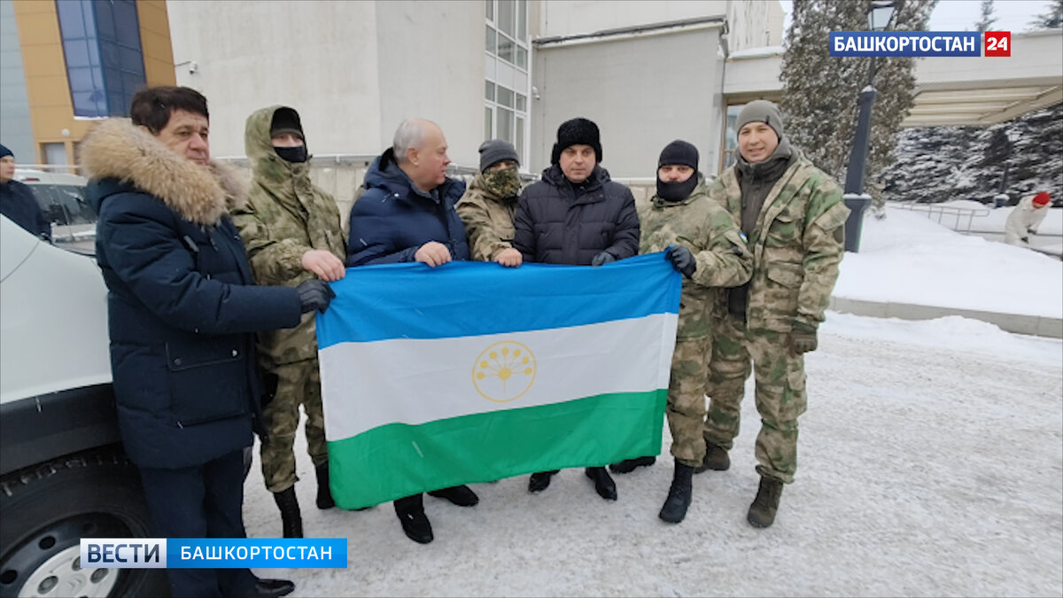   Два депутата Госсобрания-Курултая Башкирии и трое их помощников отправились в зону СВО