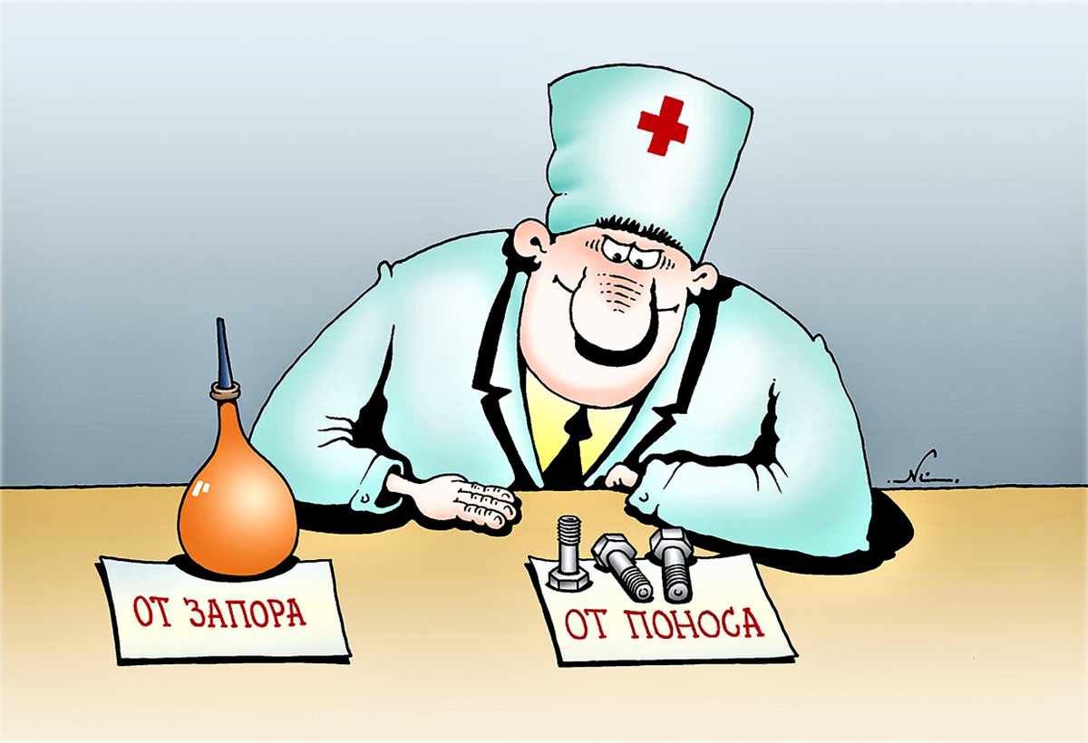 Ни один врач не будет. Смешная медицина. Шутки про медиков. Анекдоты в картинках про врачей. Медицинские карикатуры.