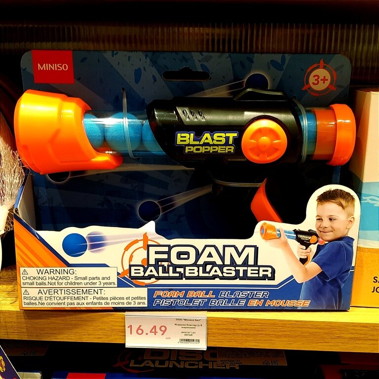 где нужно точное. расположение кровати в комнате. кровать по фен шуй по сторонам света. куда лучше спать головой. зоны по фен шуй в комнате.