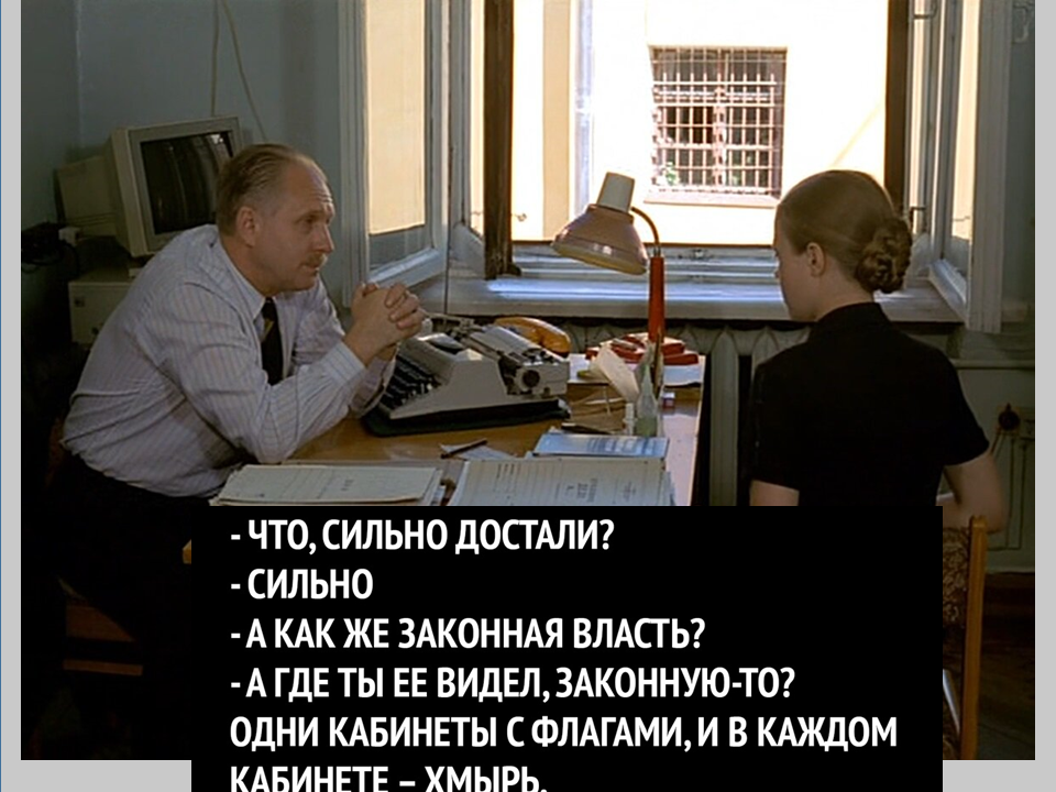 Кадр из фильма "Ворошиловский стрелок" 