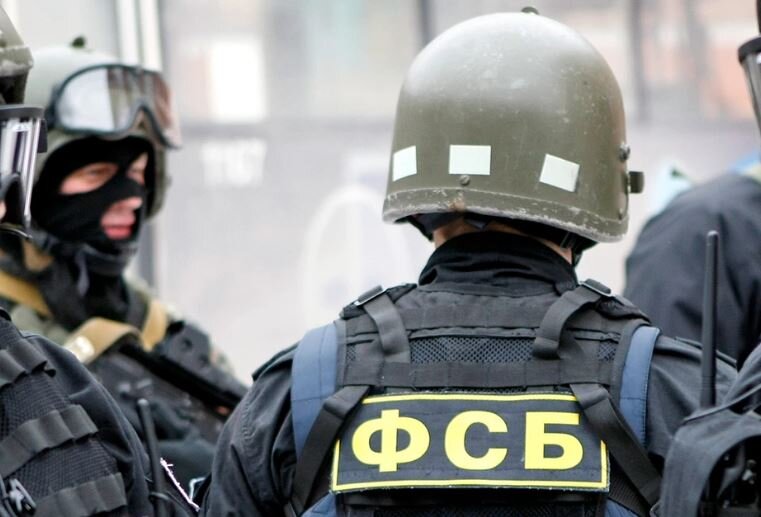 ФСБ России (иллюстрация из открытых источников)