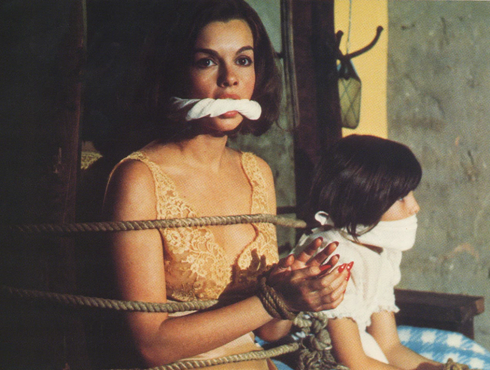 Кадр из фильма "Наваждение" (1976)