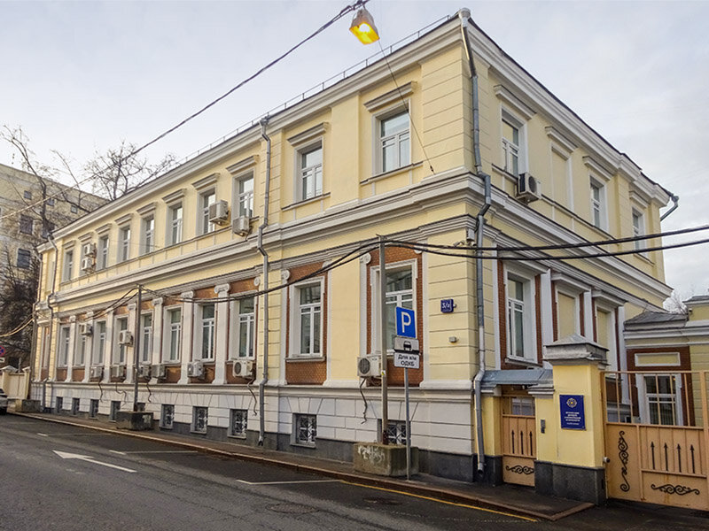 Улица пере