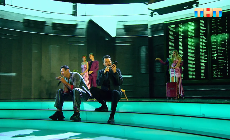 шоу конфетка 2. Next шоу. шоу конфетка на тнт. шоу конфетка 10 выпуск. шоу на тнт.