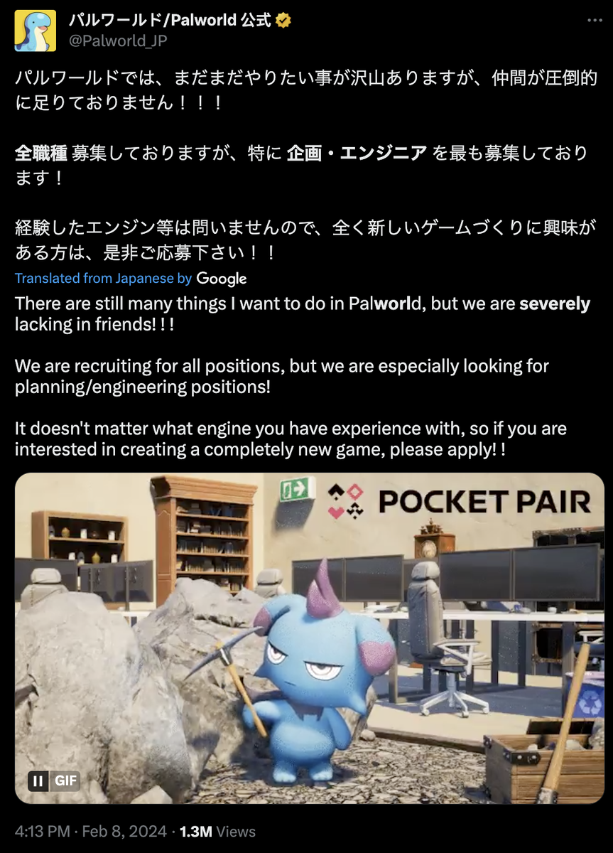 не надо слов не надо паники текст. не надо паники ведь. ненадопаники ведь ммыне в титанике. песня не надо паники ведь мы не в титанике. слова песни эй принцесса меньше стресса.