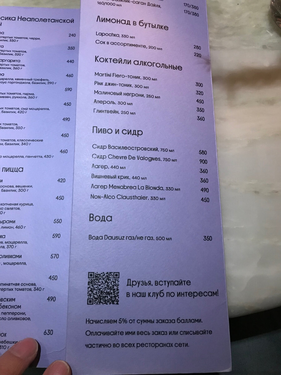 где в нижнем новгороде лечат. динозубрик стоматология нижний новгород. улица бетанкура 6 нижний новгород. ленина 41 стоматология. фоц здоровье нижний новгород.